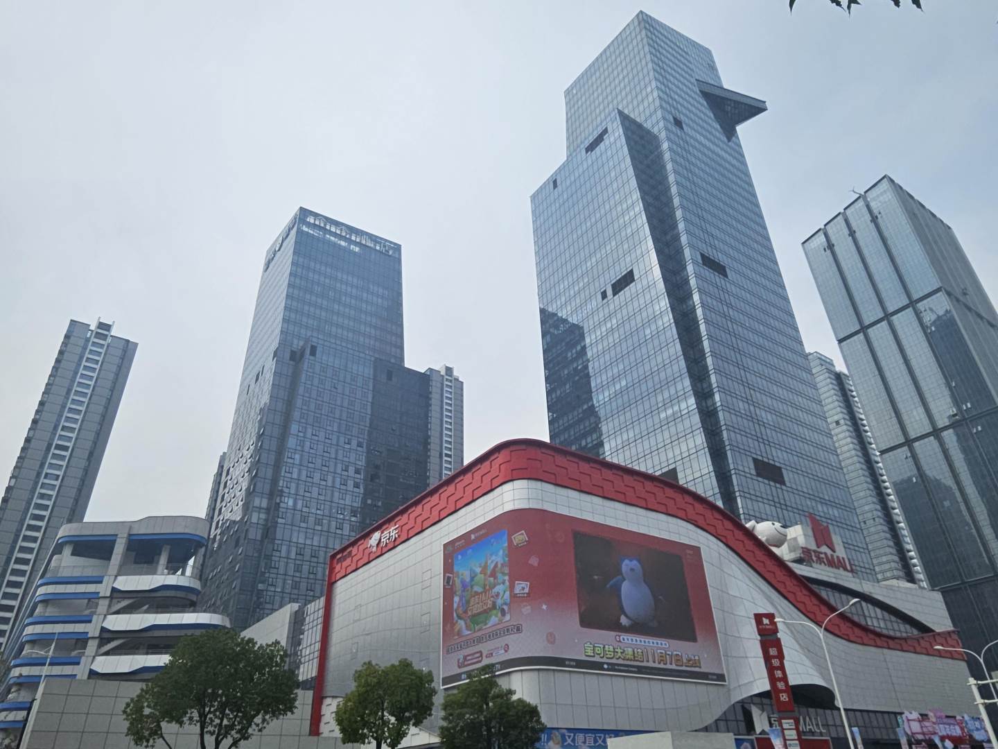 周边配套