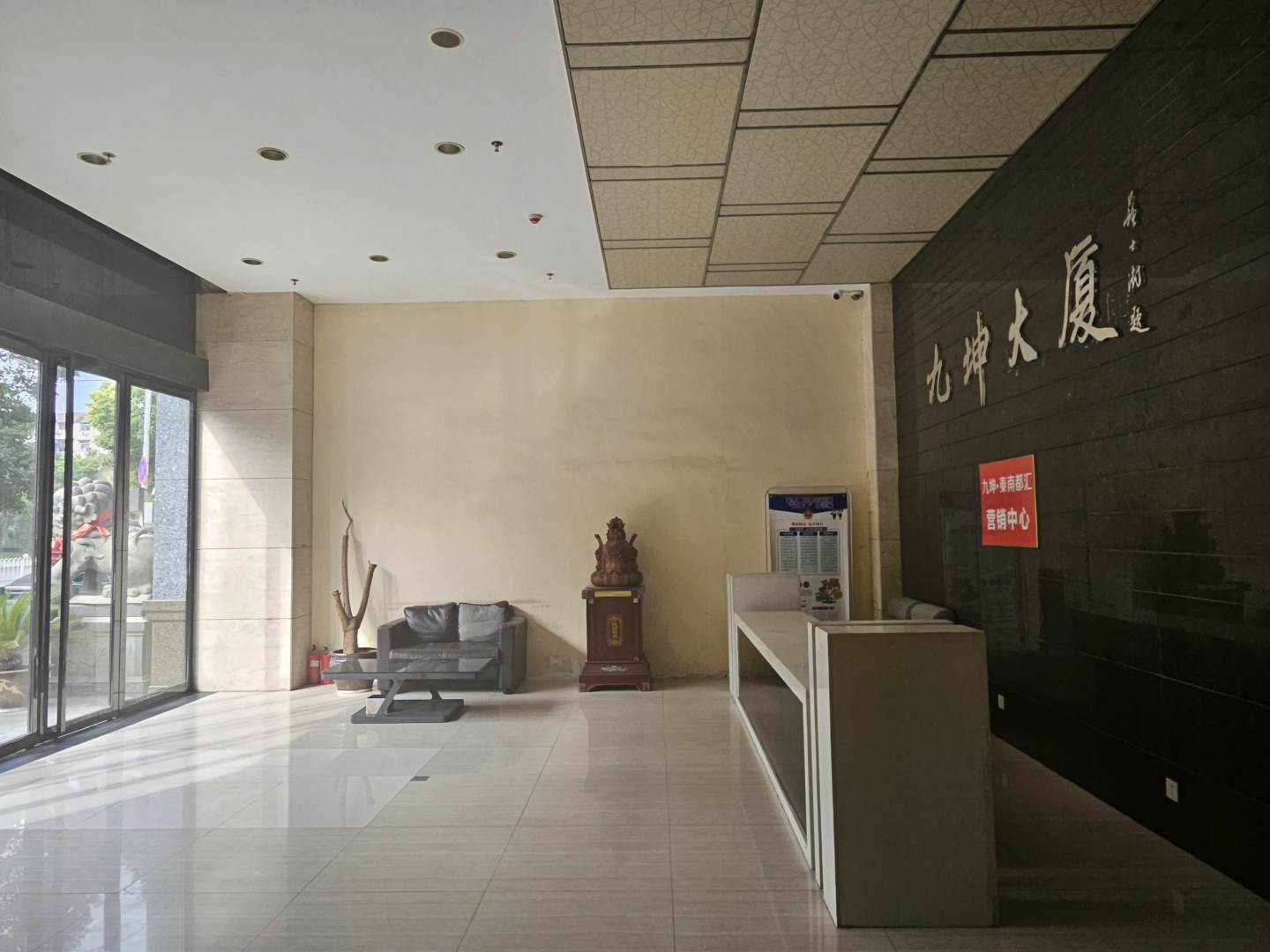 实景图
