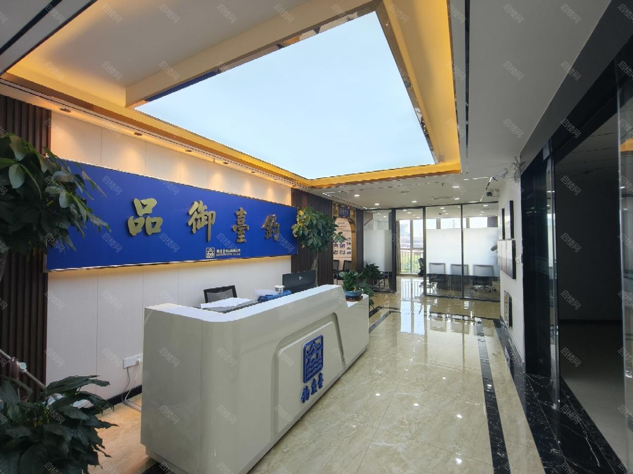 实拍图