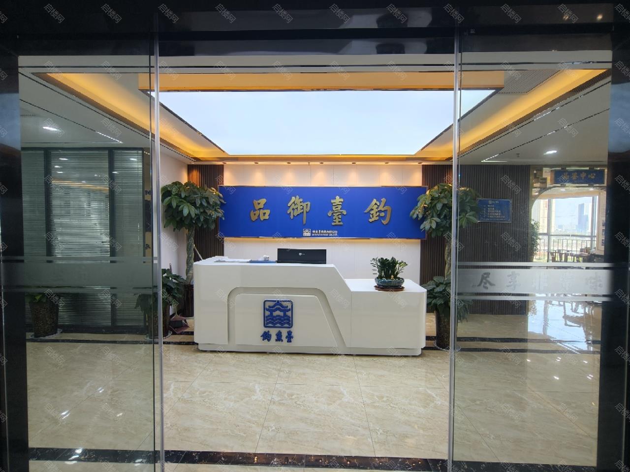 实拍图