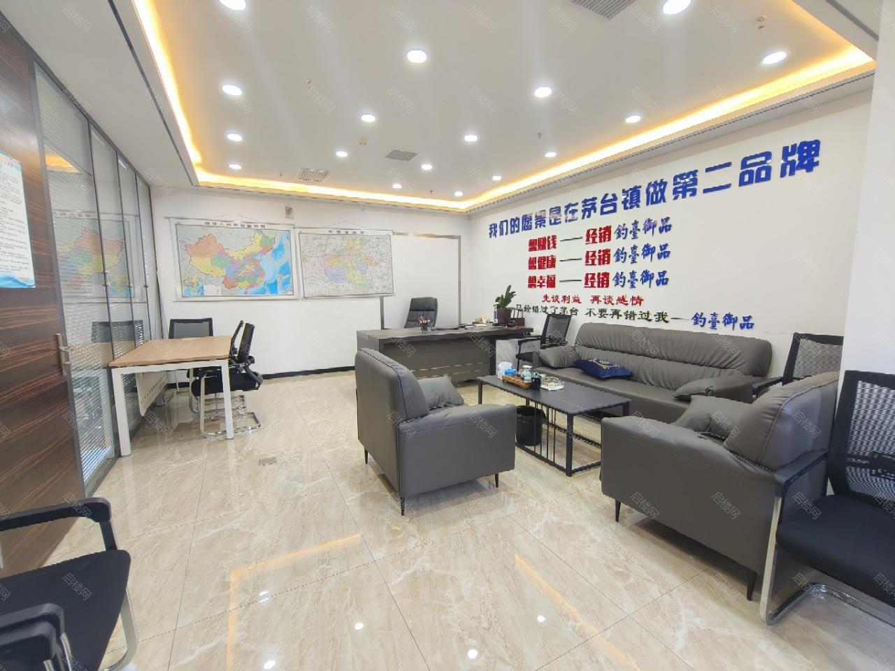 实拍图