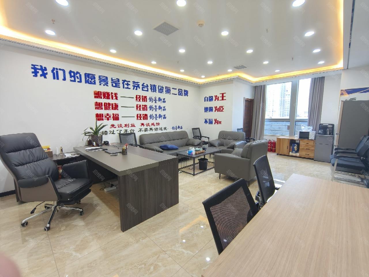 实拍图