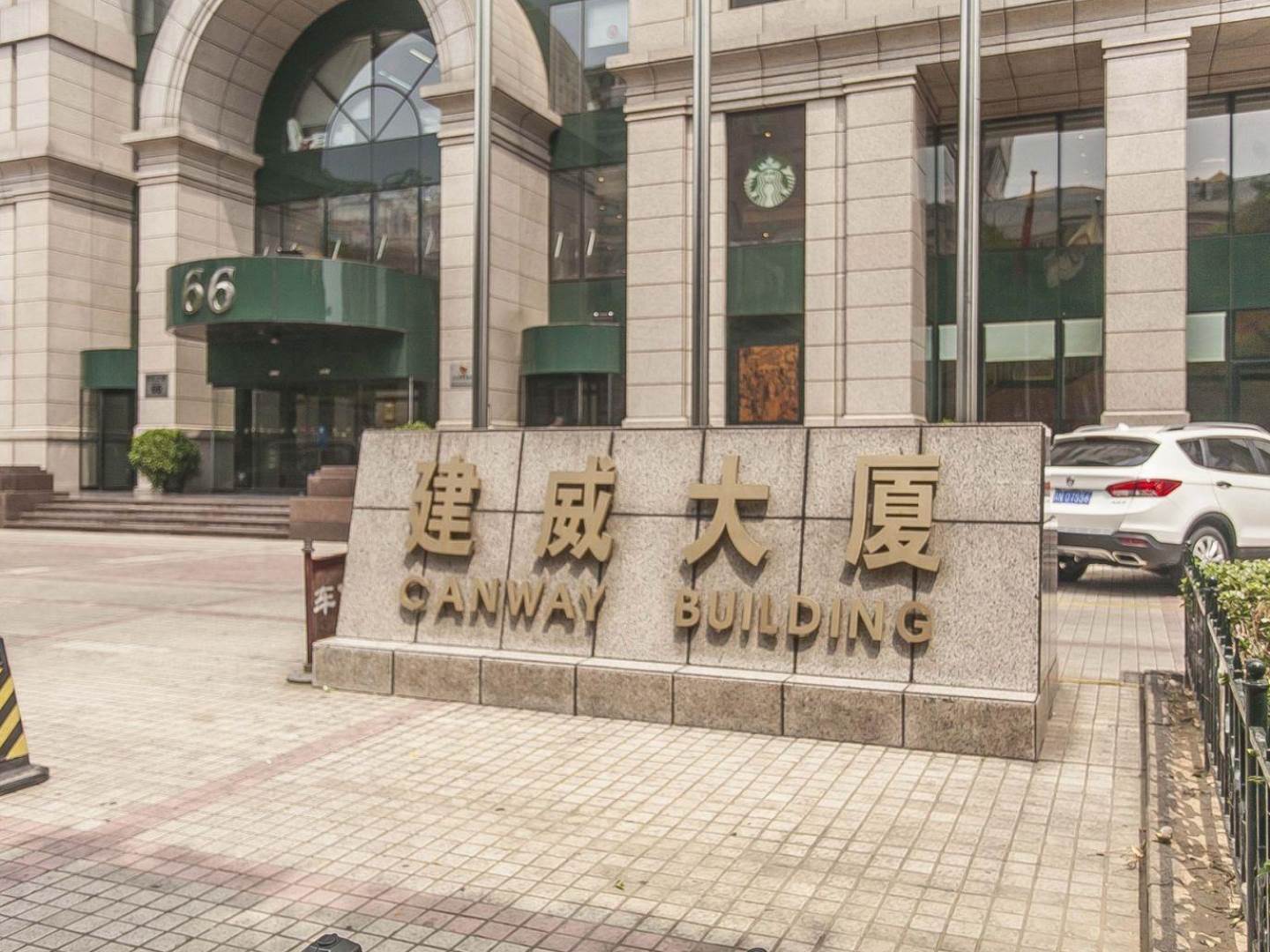 周边配套