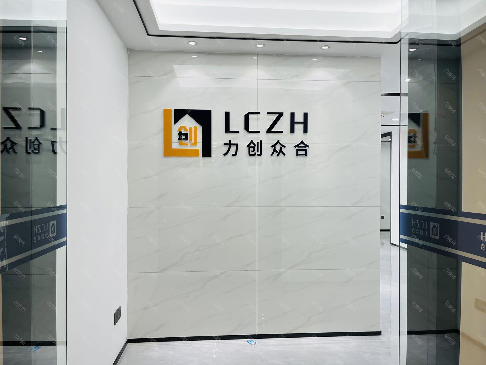 绿地汉口中心出租房图片