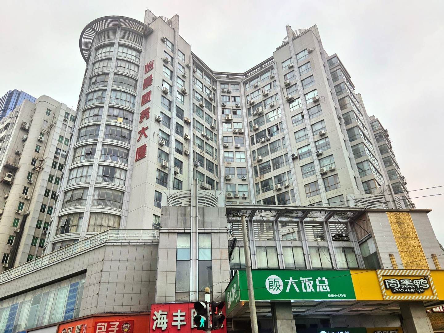 实景图
