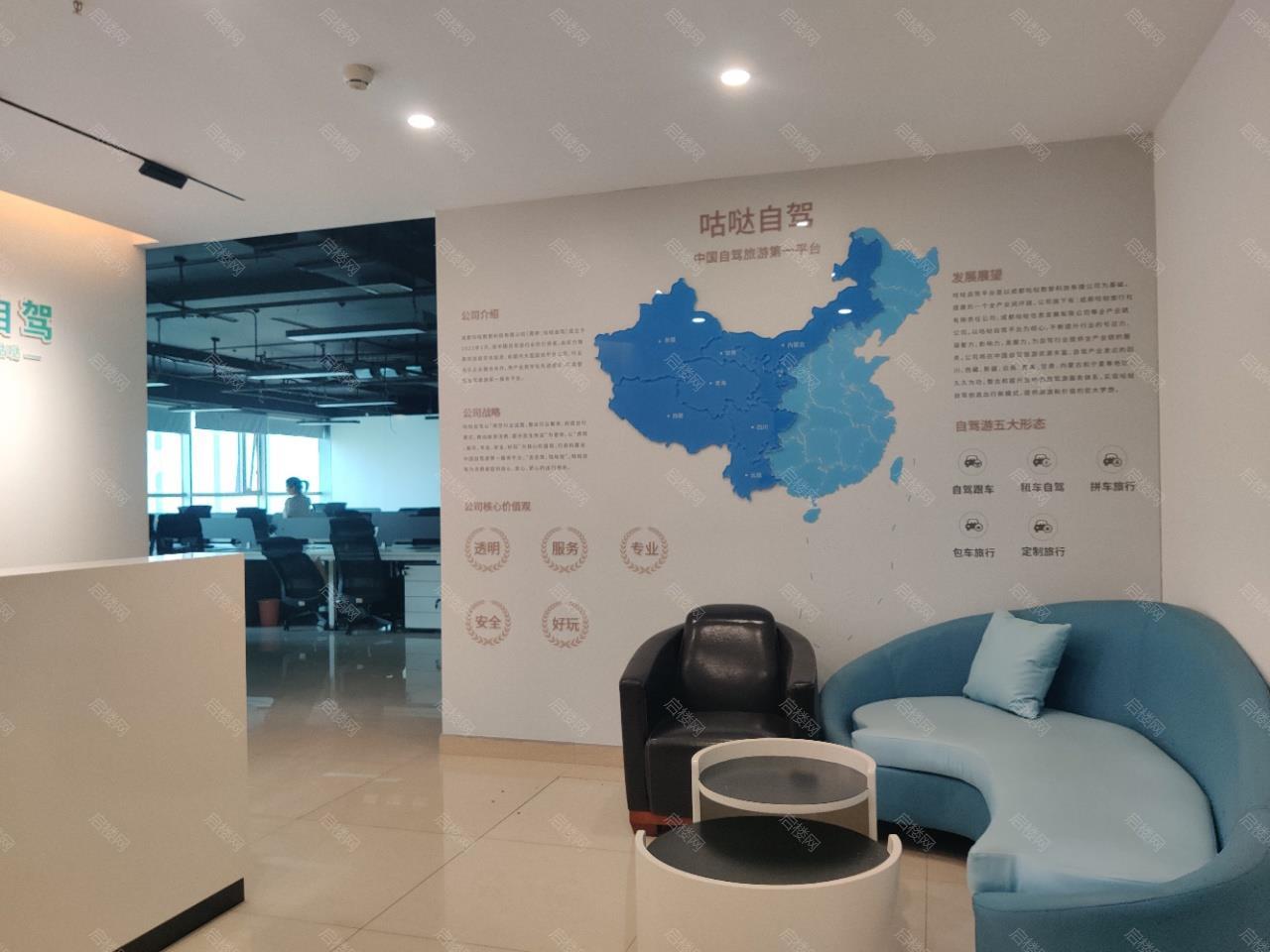 实拍图