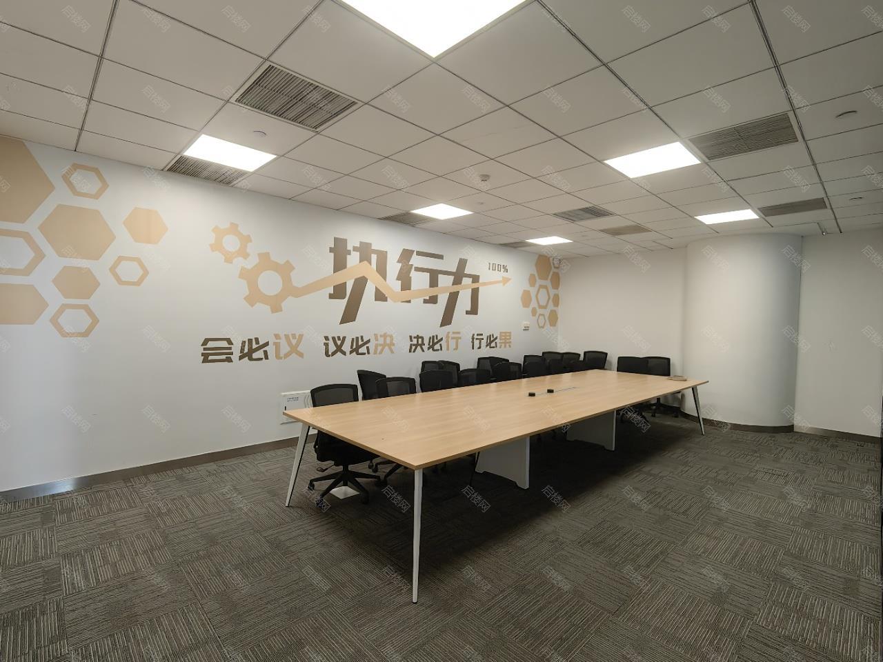 实拍图