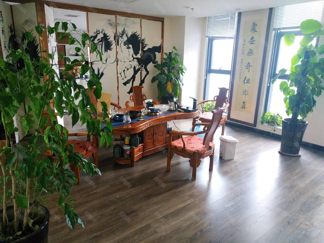 实拍图