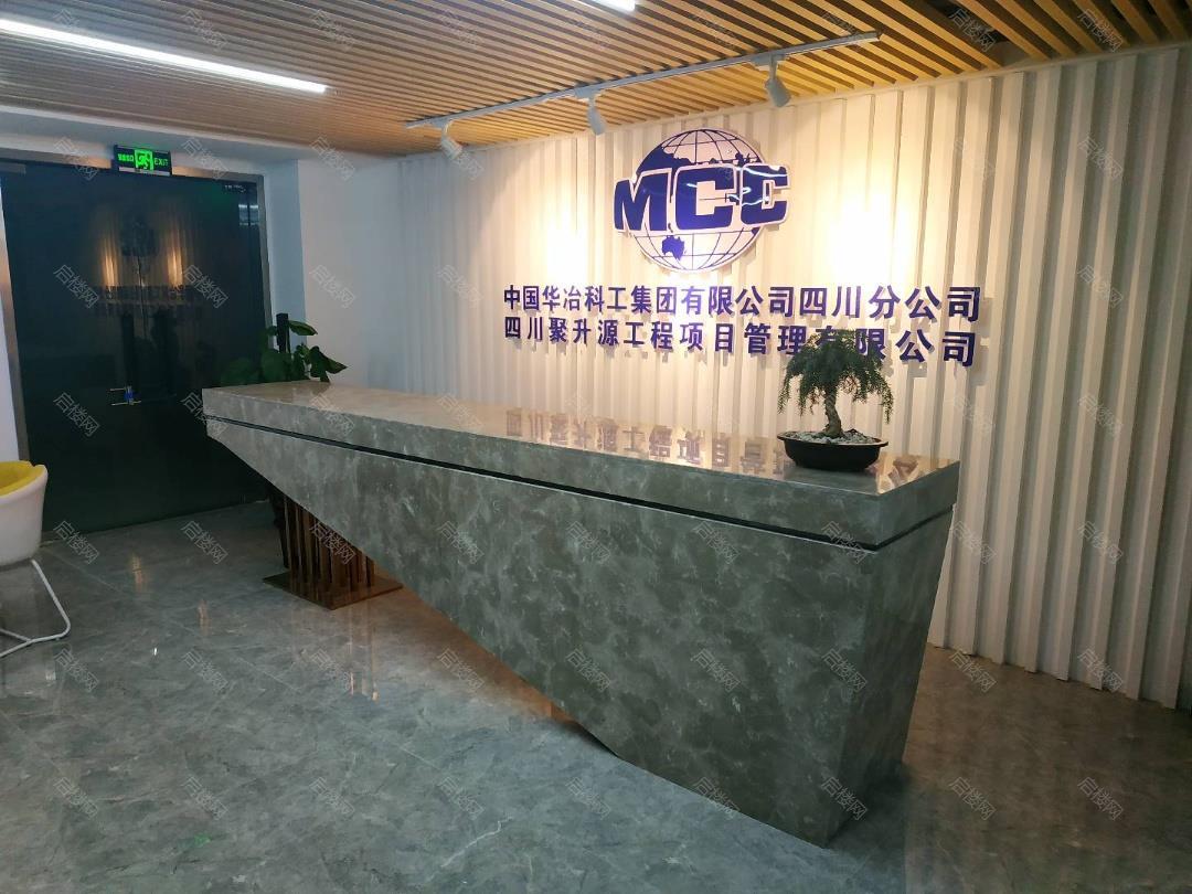 实拍图