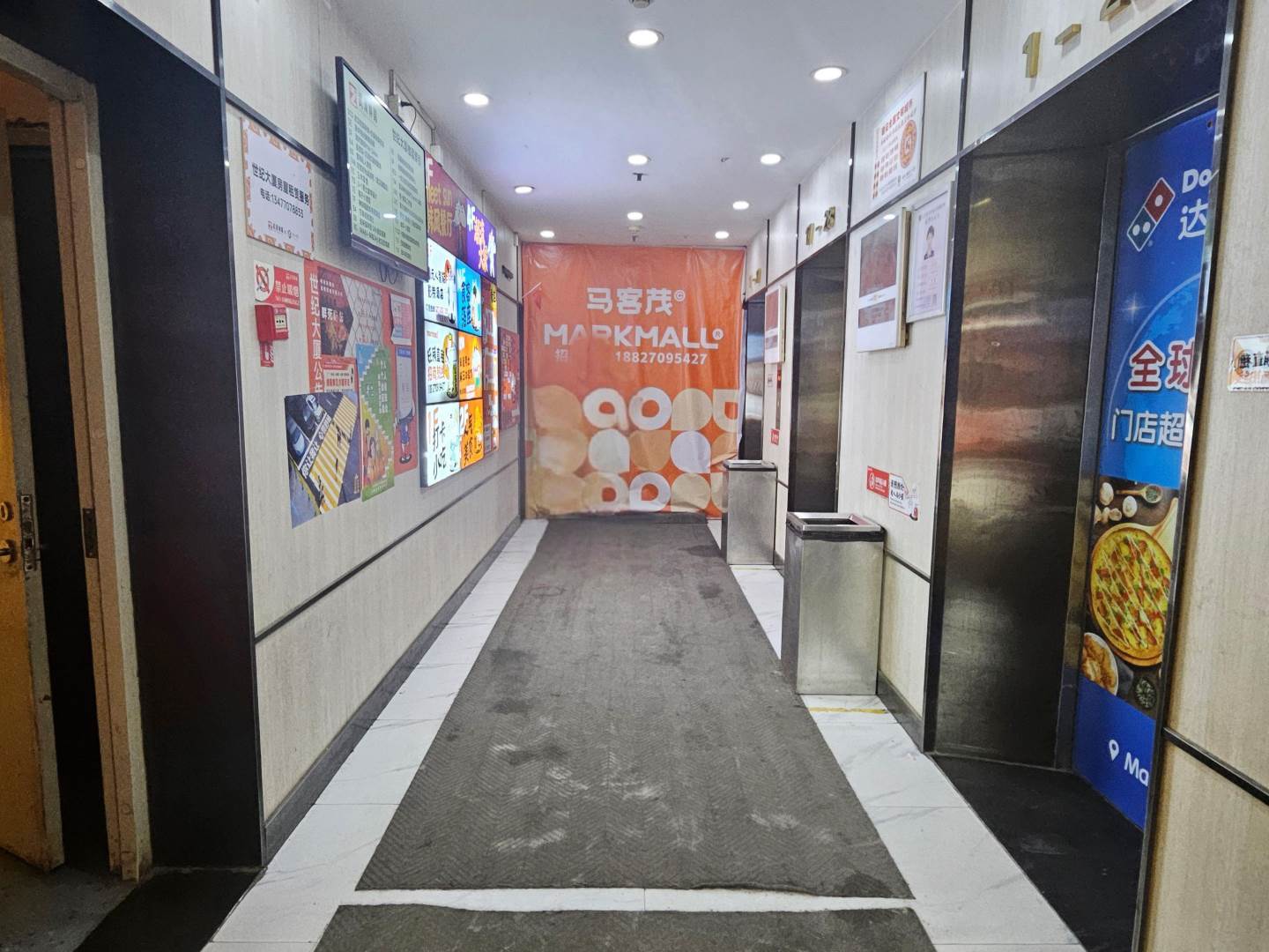 实景图