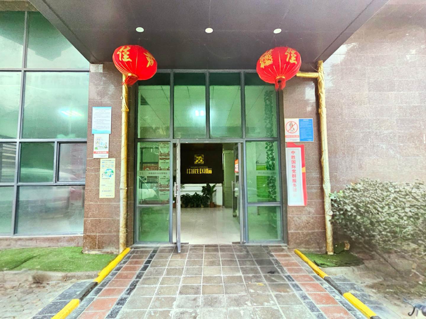 实景图