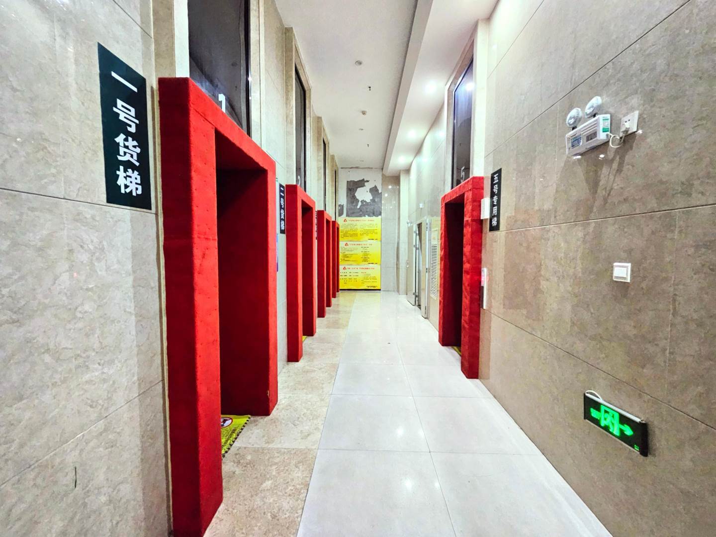 实景图