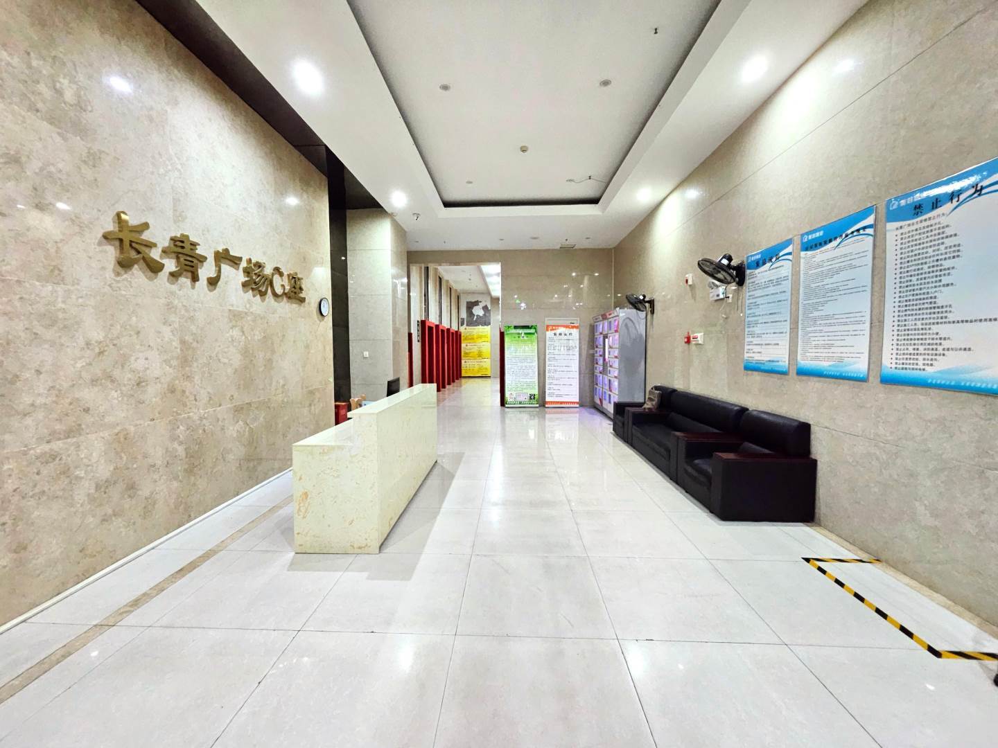 实景图