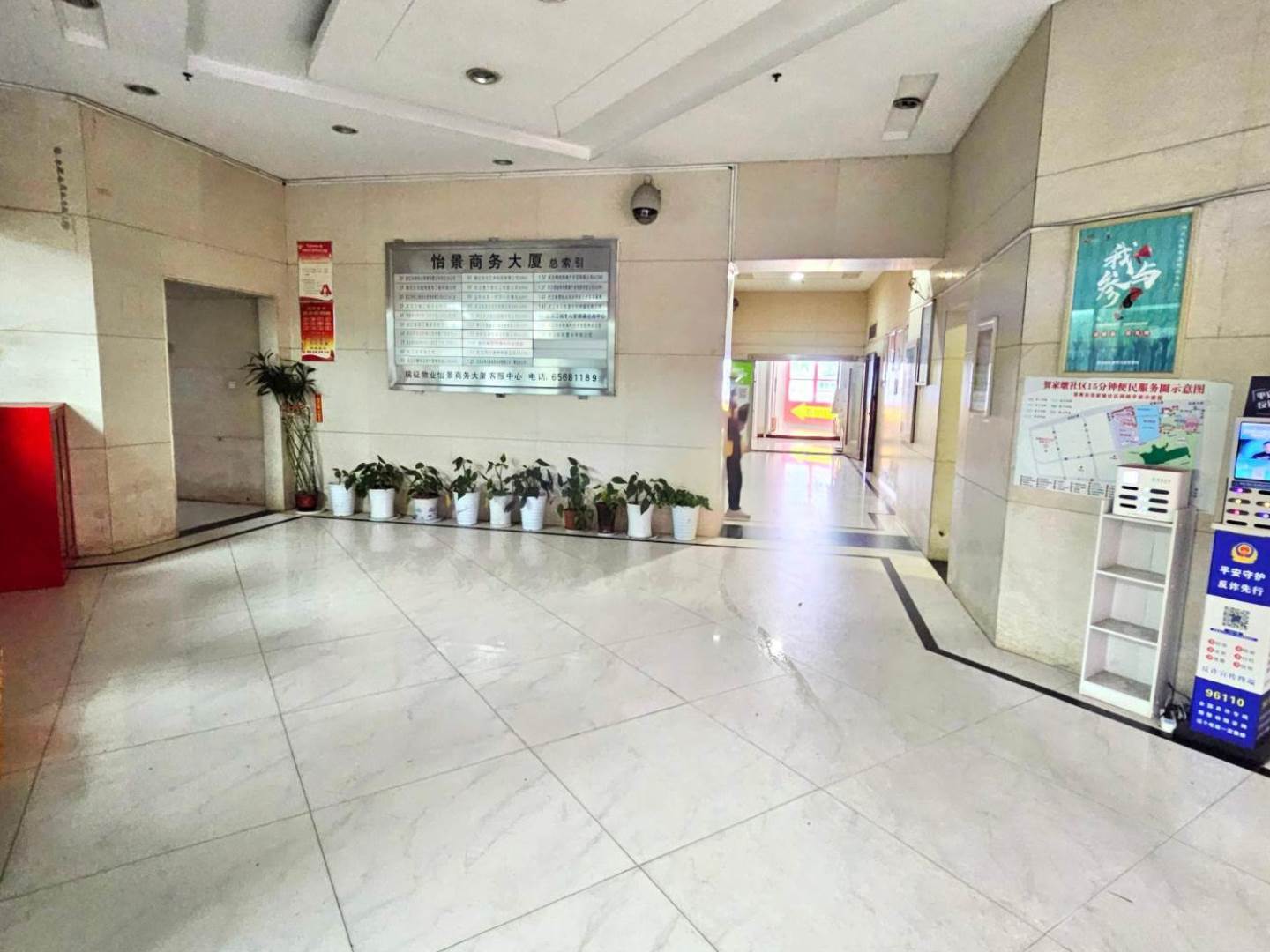 实景图