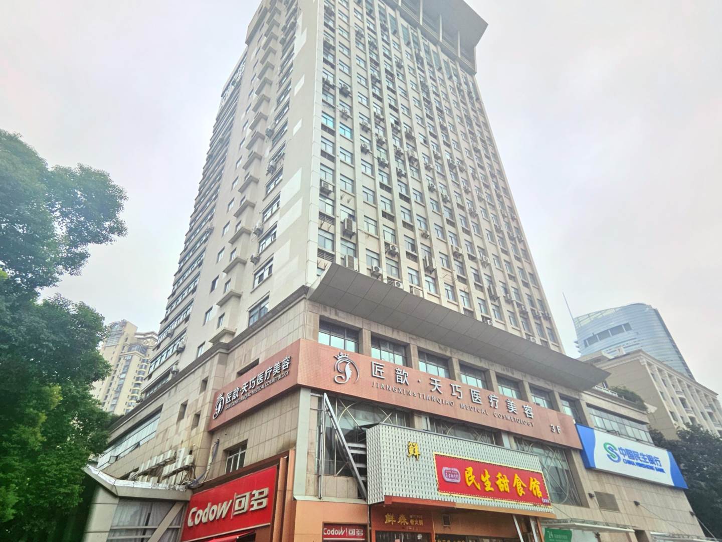 实景图