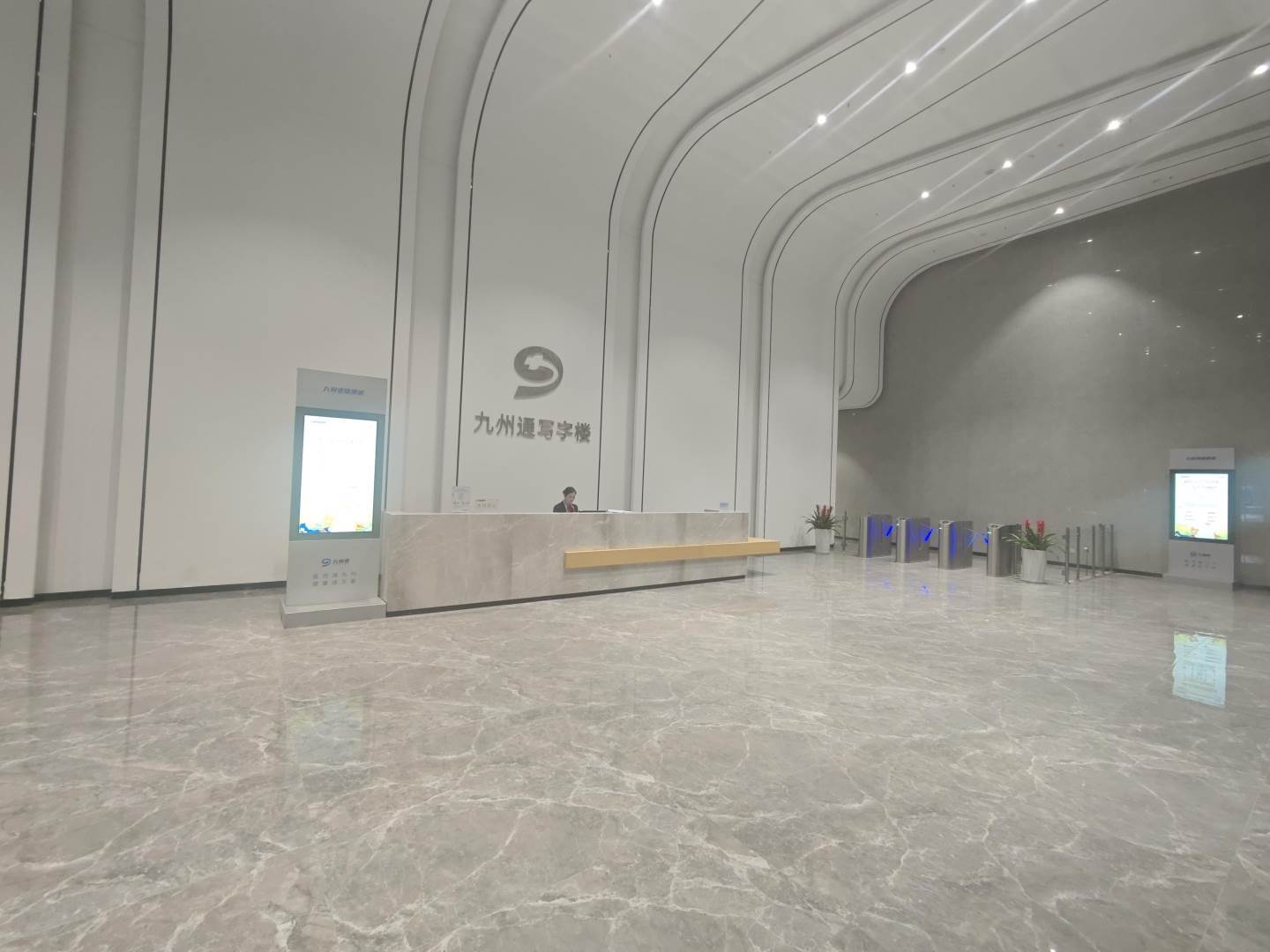 实景图