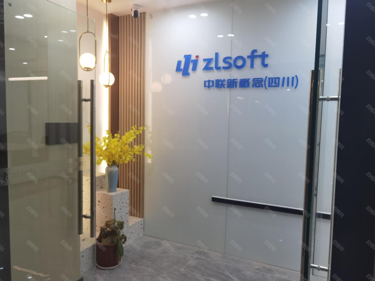实拍图