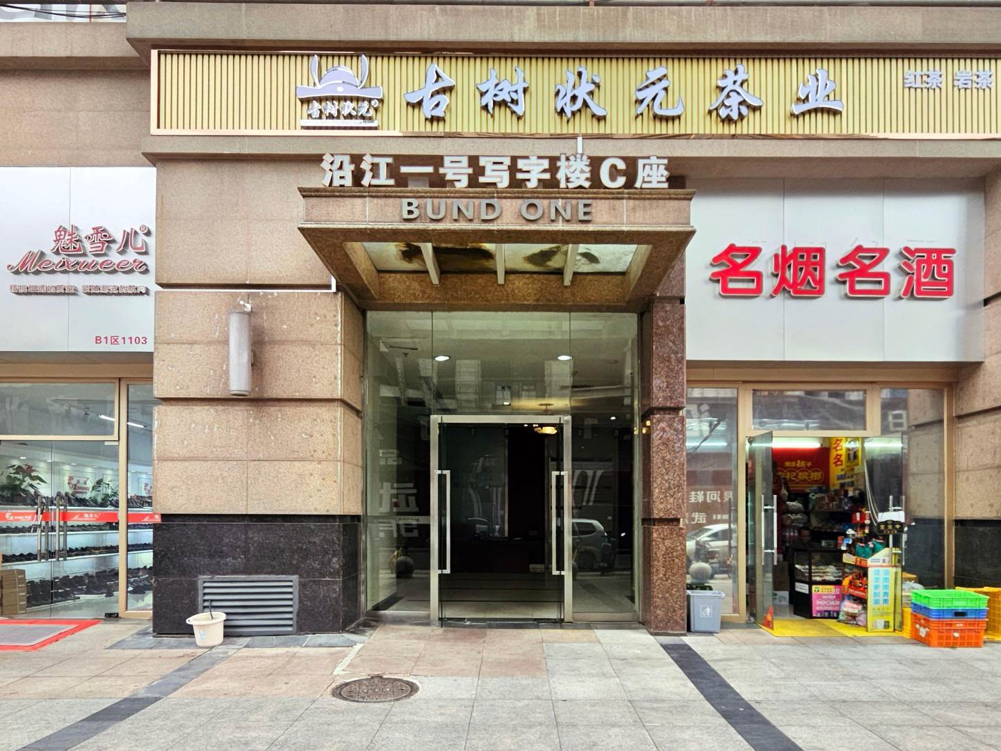 实景图