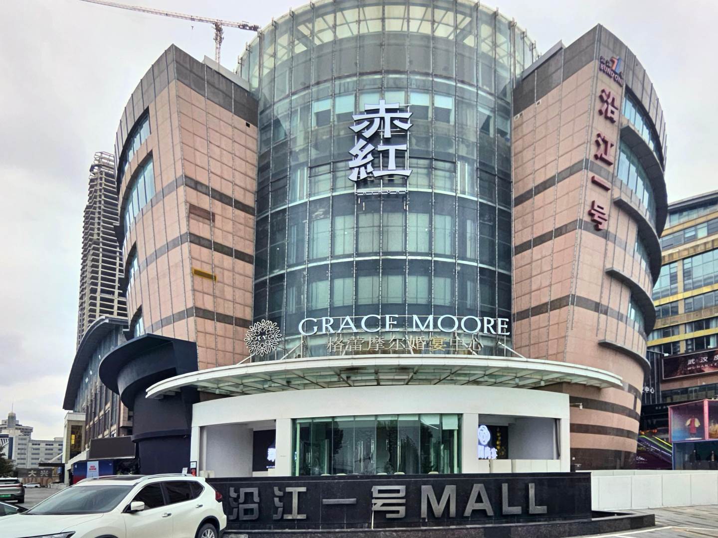 实景图