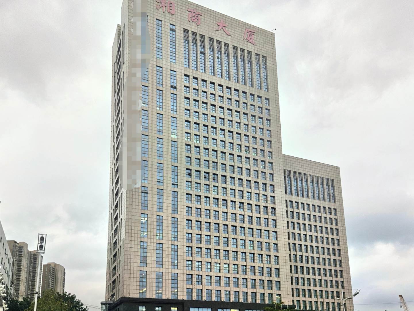 实景图