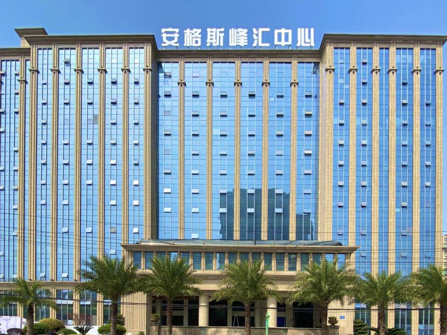 实景图