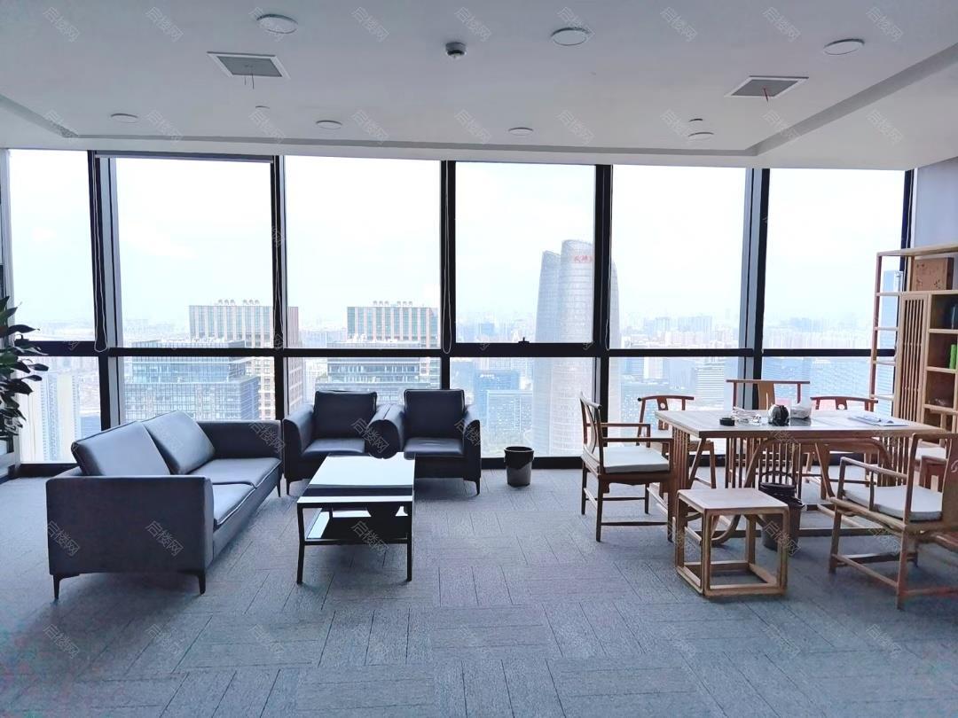 实拍图
