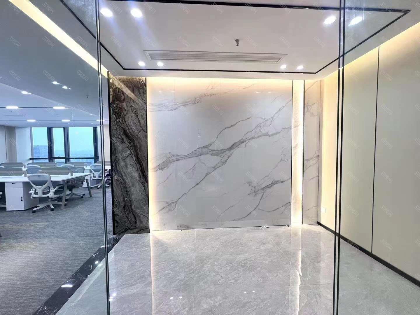 楚峰国际中心