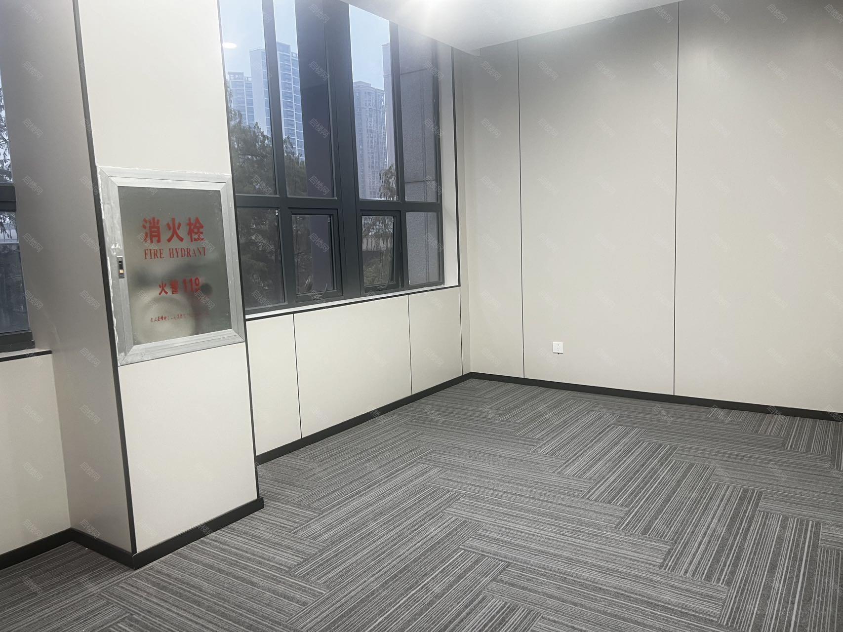 实拍图