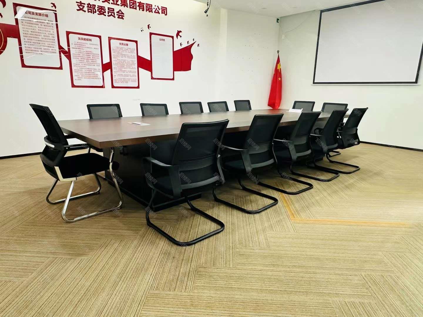 实拍图