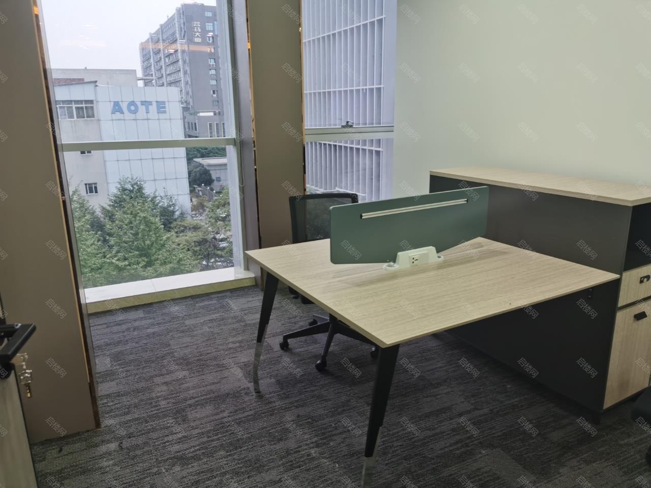 实拍图
