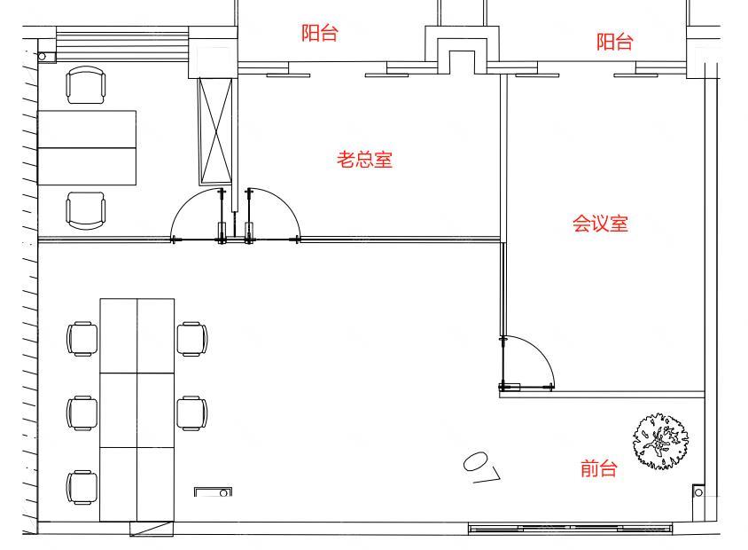 实拍图