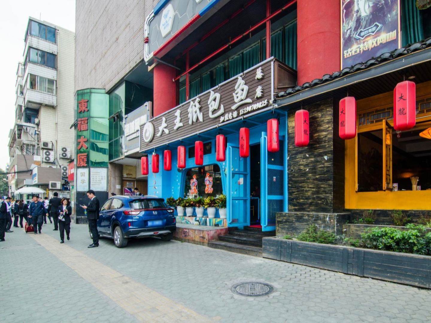 实景图