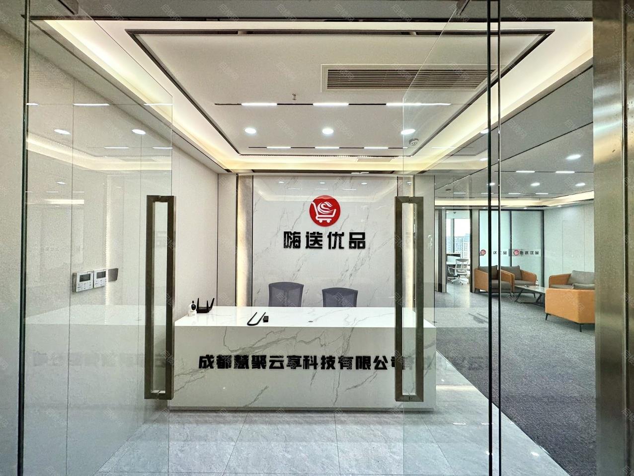 万科钻石广场