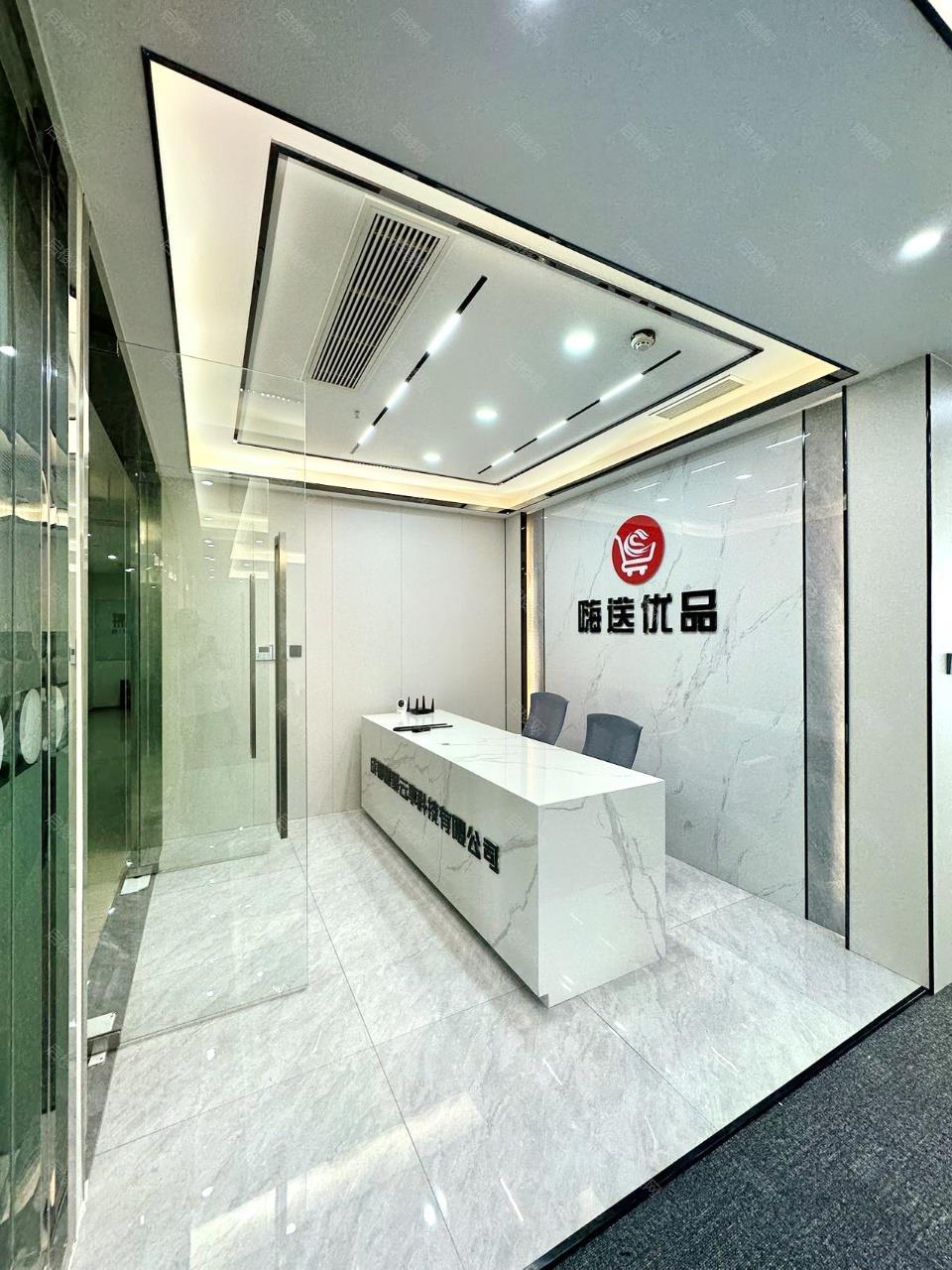 实拍图