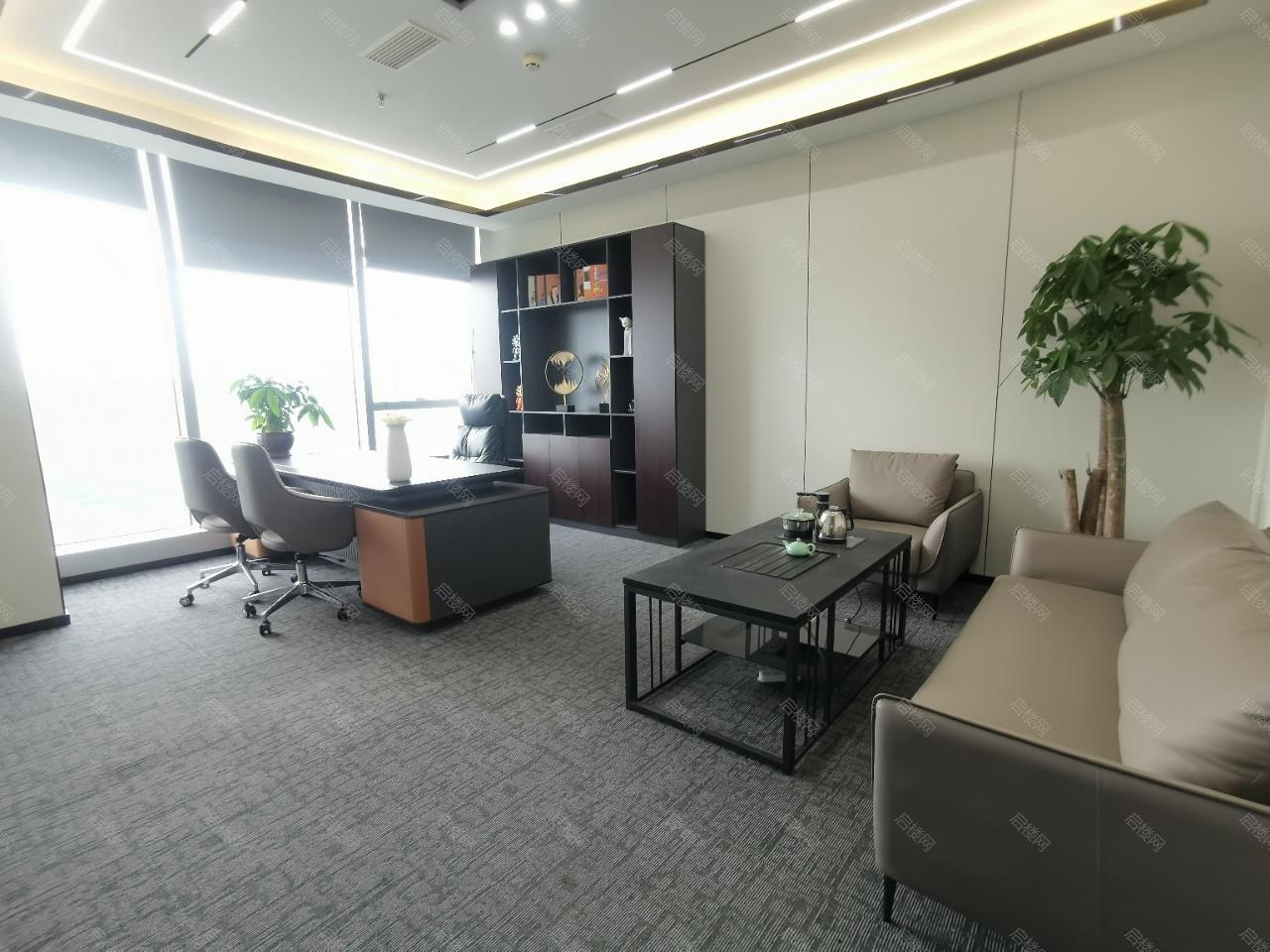 实拍图