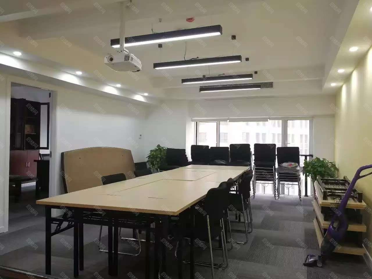 实拍图