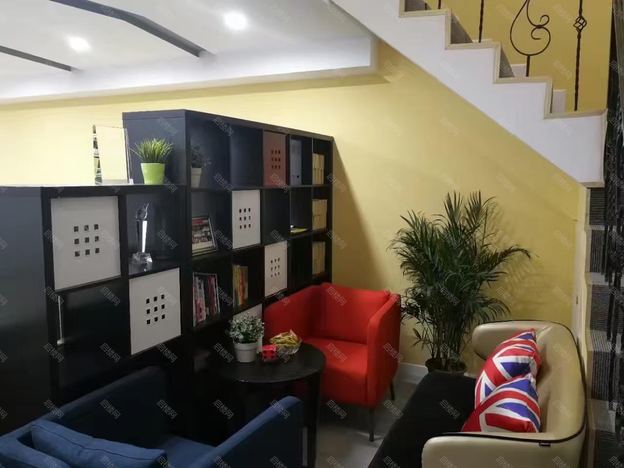 实拍图