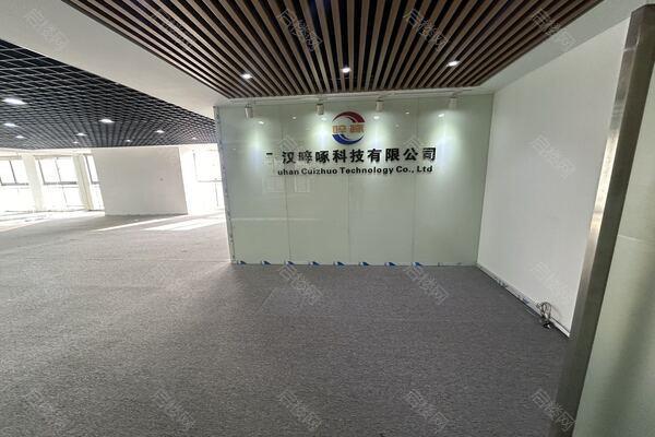 火星空间(江宏大厦)