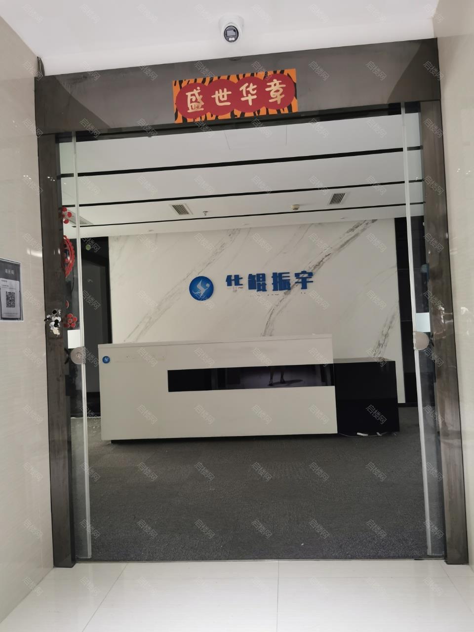 实拍图