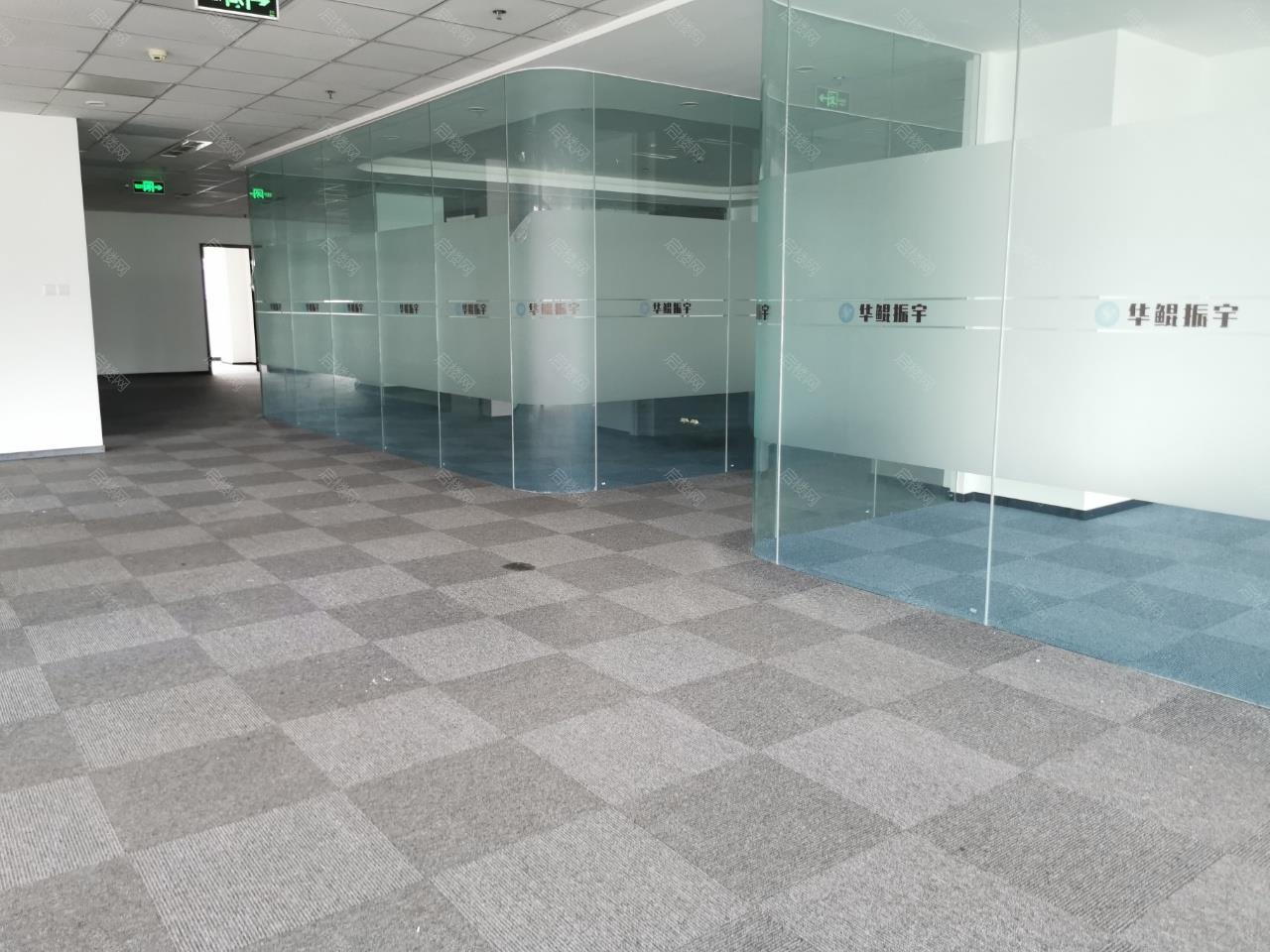 实拍图