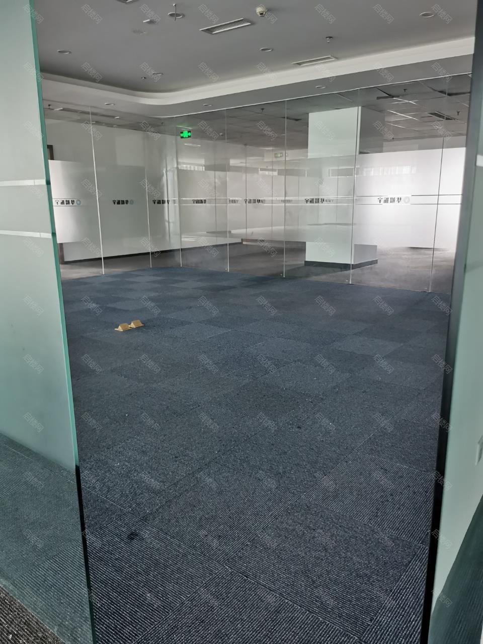 实拍图