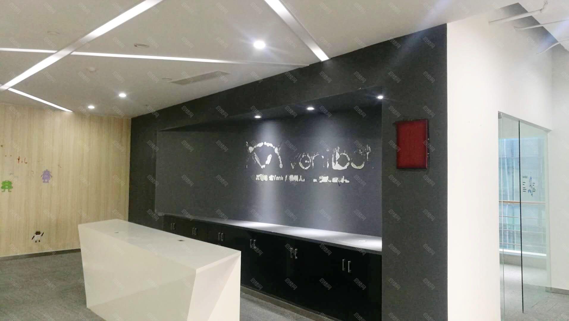 OCG国际中心