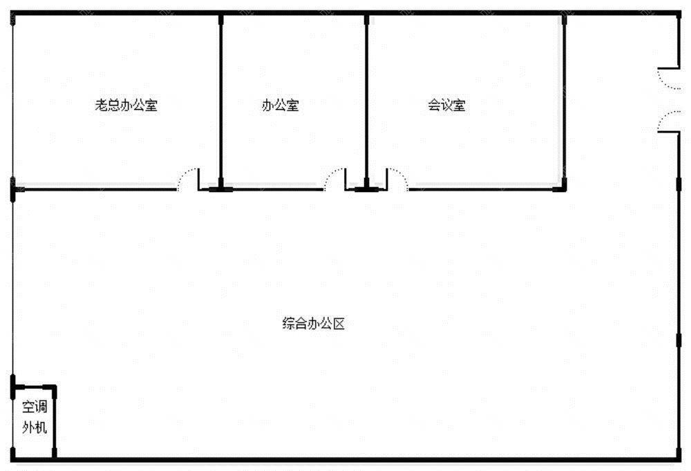 实拍图