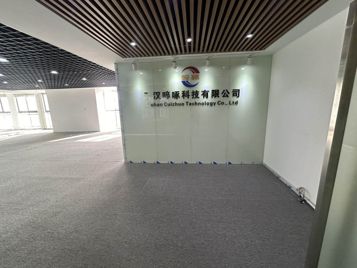 实拍图