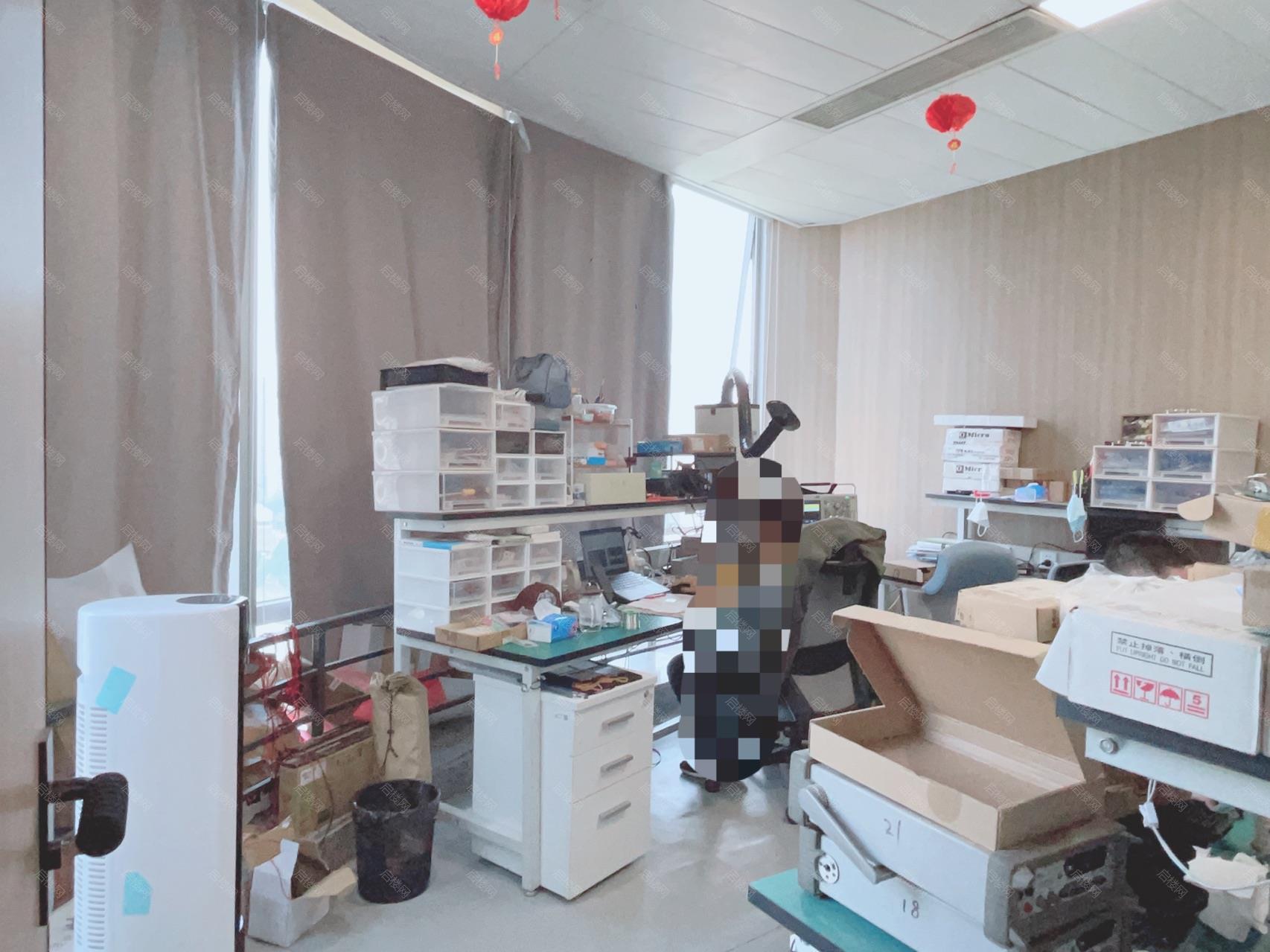 实拍图