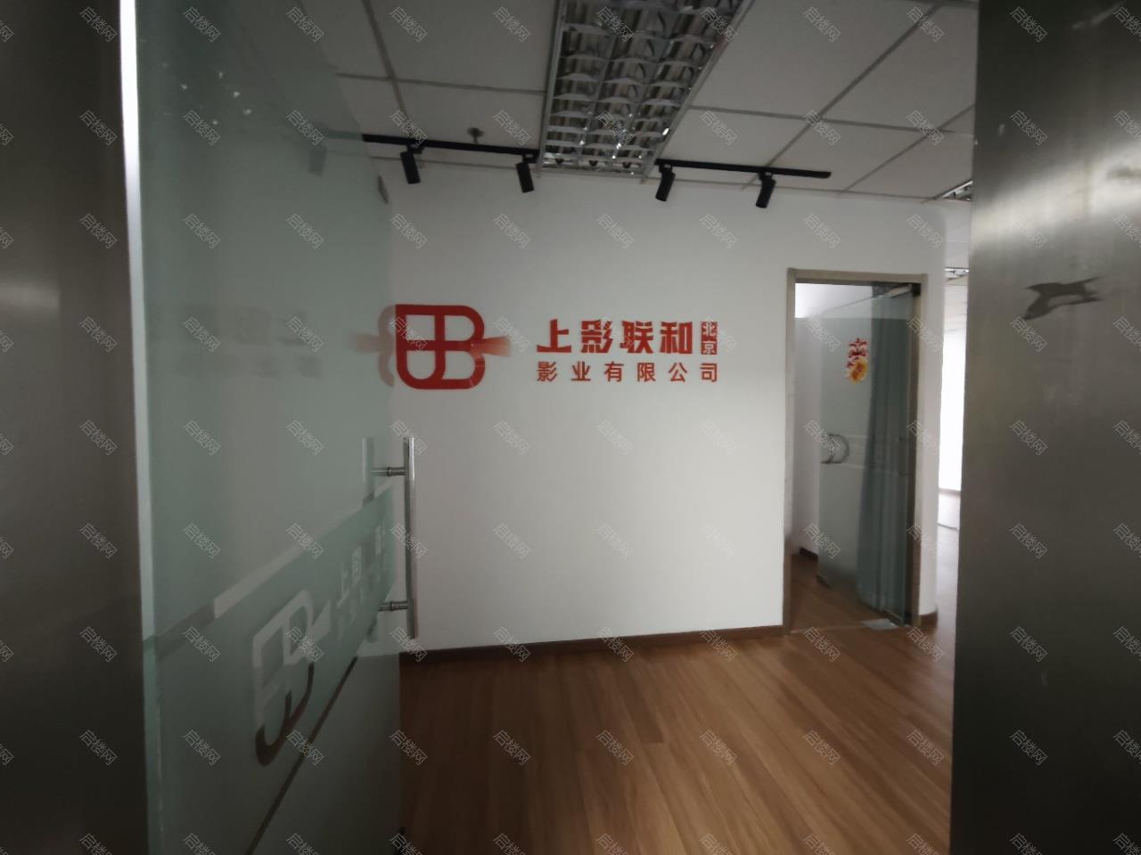 实拍图