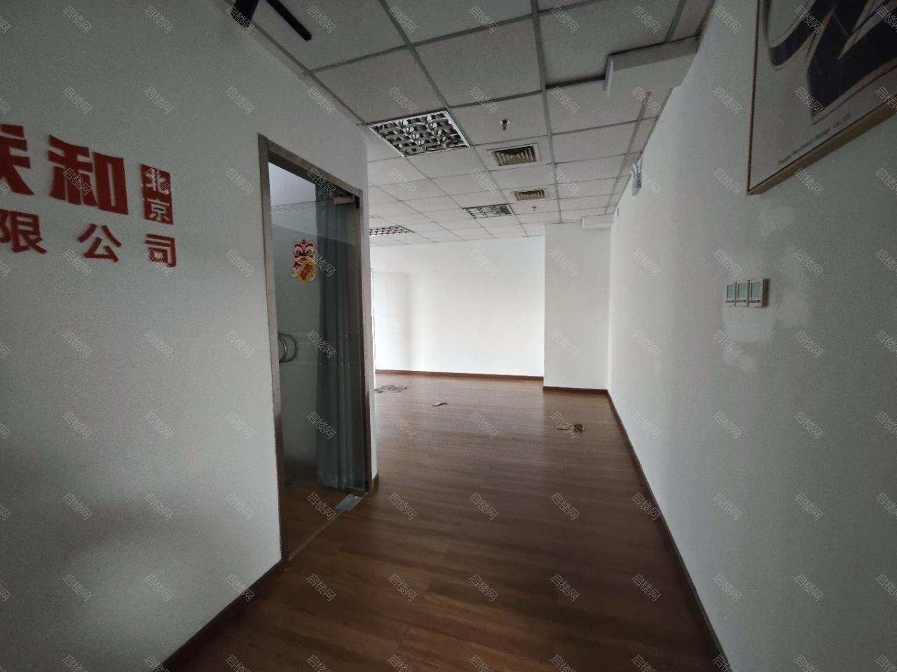 实拍图