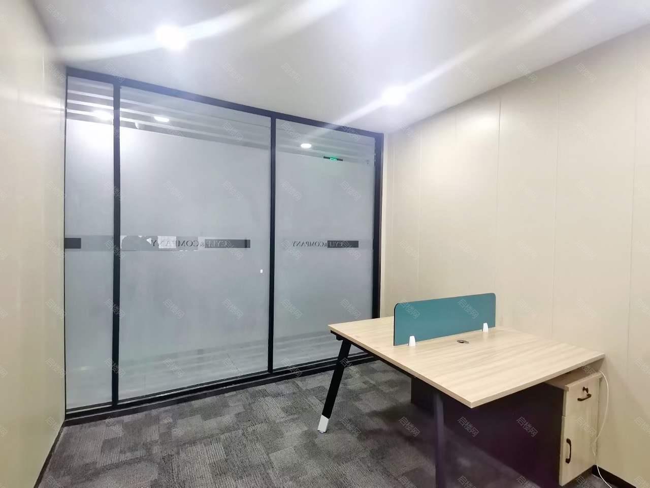 实拍图