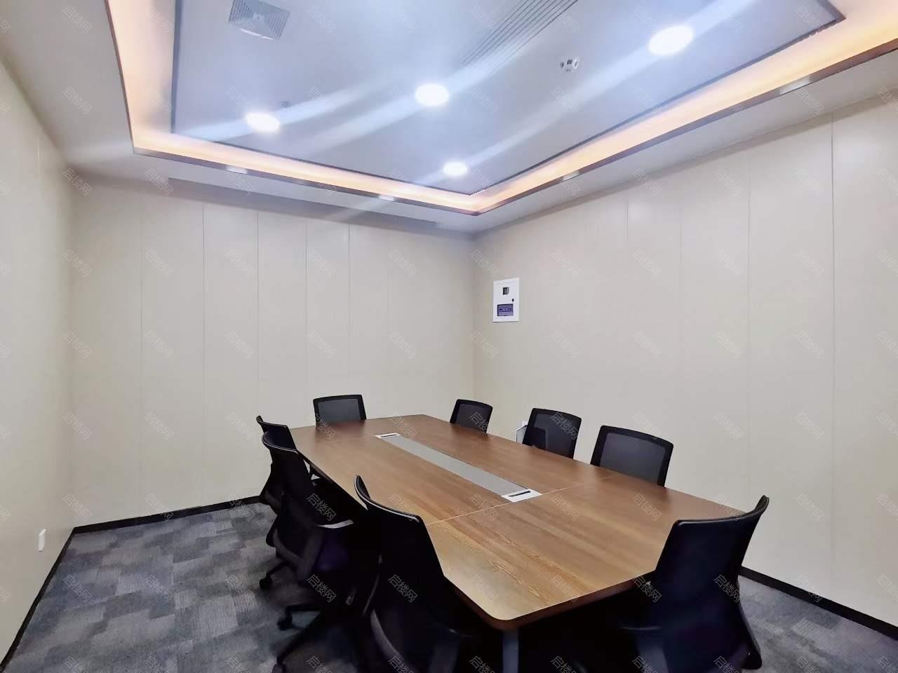 实拍图
