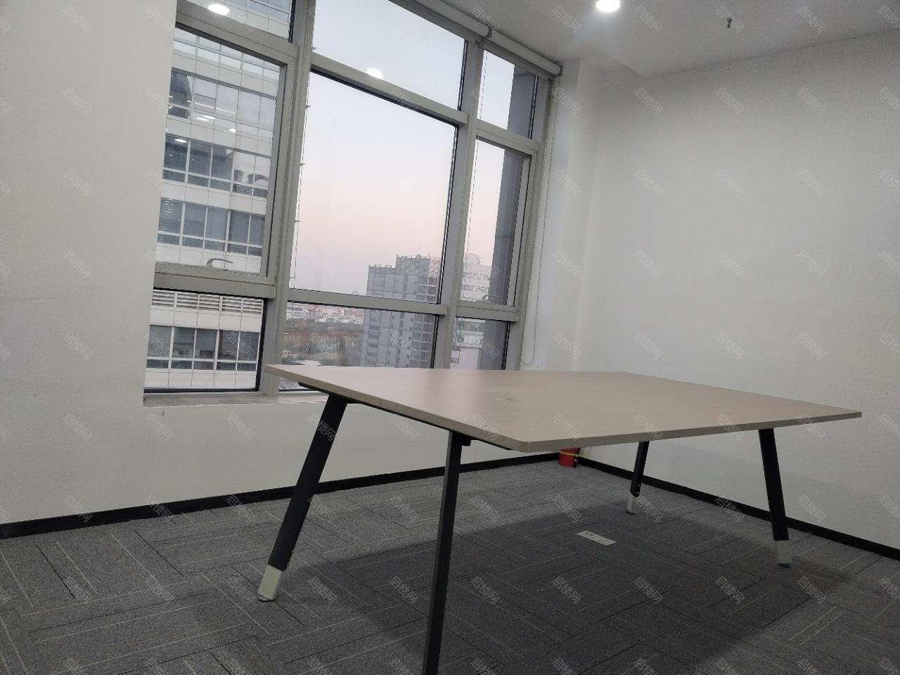 实拍图